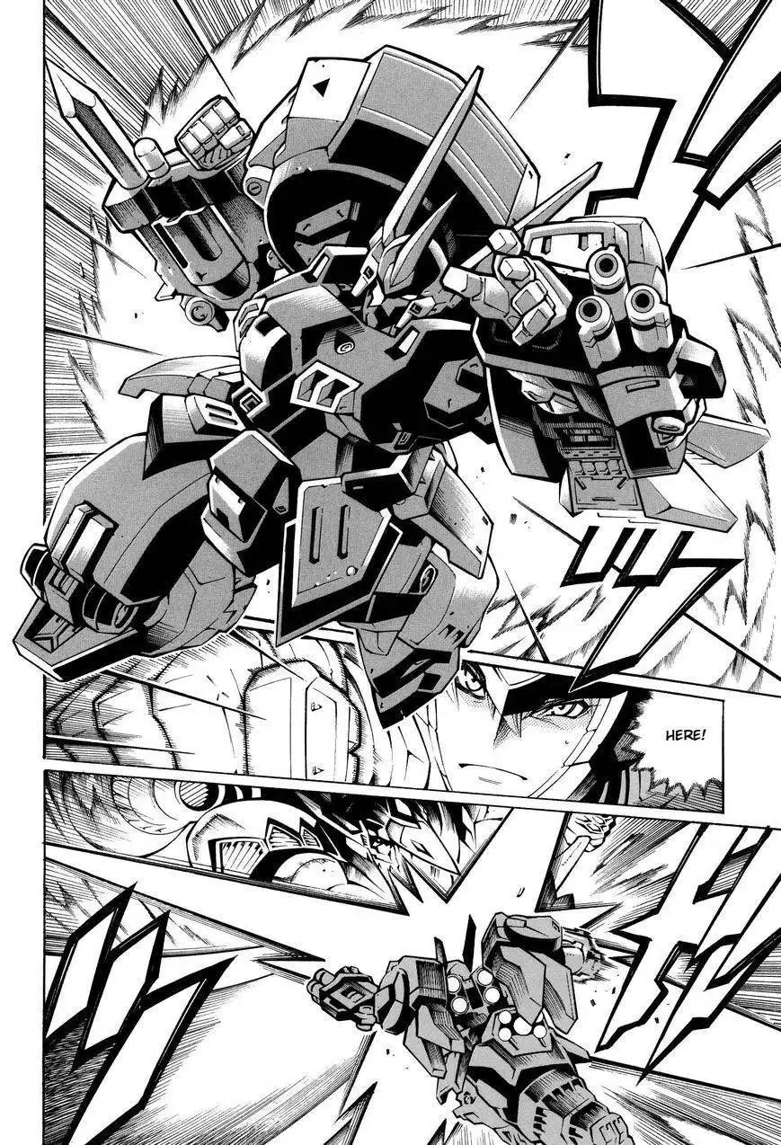 Super Robot Taisen OG - The Inspector - Record of ATX Chapter 6 5